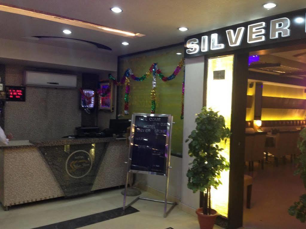 Hotel Silver Stone Ludhiana Eksteriør billede